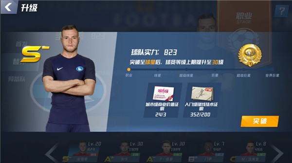 TA：利物浦跑动不及对手，战术与斗志更处下风