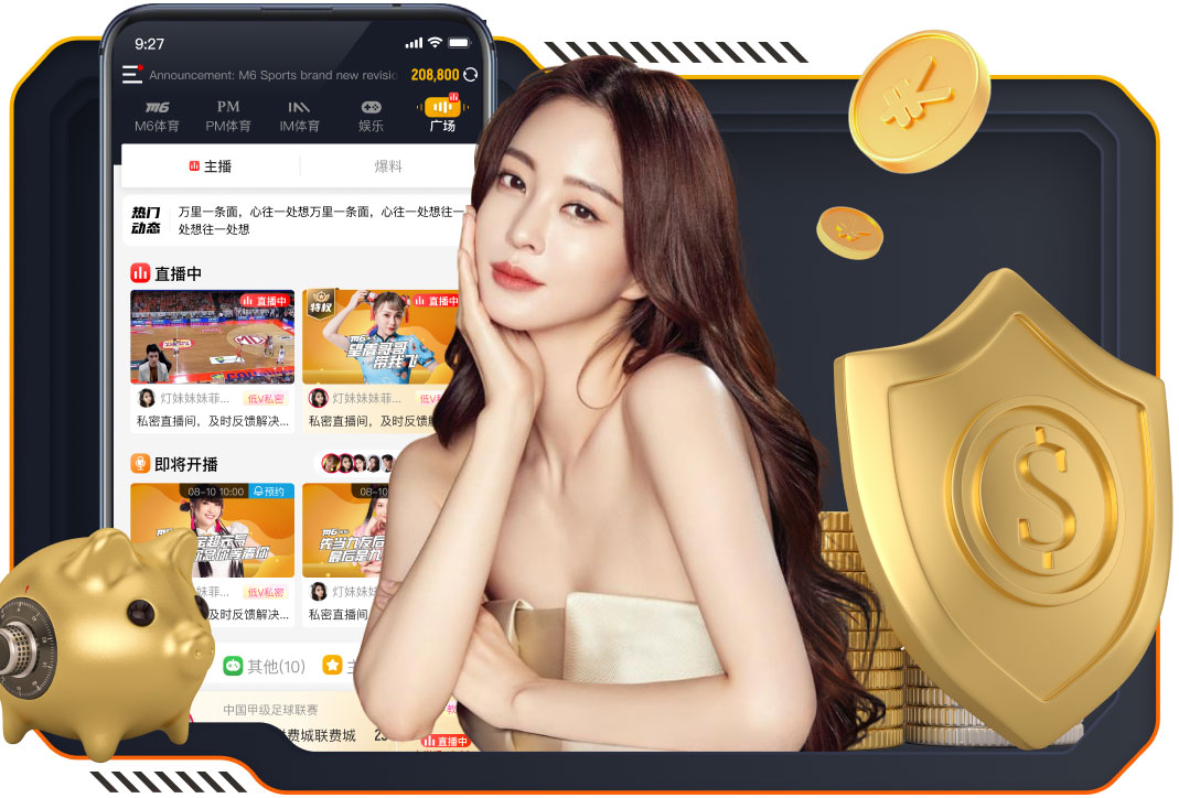 TyC预测阿根廷友谊赛首发：梅西替补，小蜘蛛领衔锋线