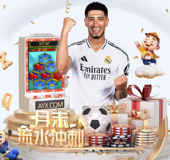 半场战报：俄罗斯2