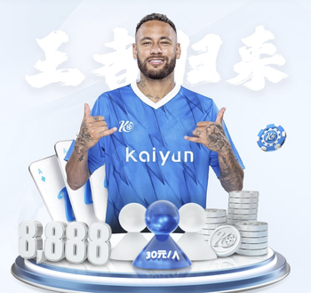 国足罕见一幕！把对手打着急，韦世豪遭肘击，库拉索老帅脸色铁青