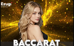 拜仁官方：20岁中场诺埃尔·阿塞科将在今夏从汉诺威96返回球队