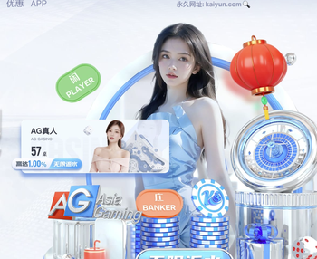 西蒙斯：英超往后的比赛对我们都是决赛，必须保持赢球的良好势头