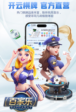 鲍恩：图赫尔说除凯恩外的英格兰前锋进球少？凯恩在另一个层次