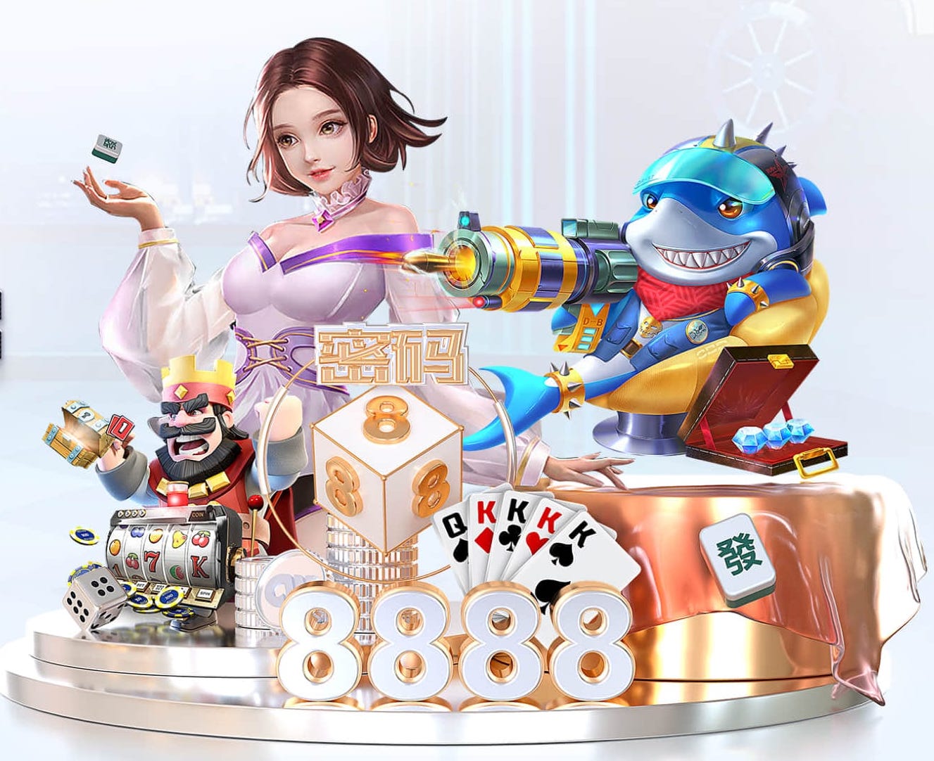 罗体：国米今夏回购斯坦科维奇，回购价2300万欧元