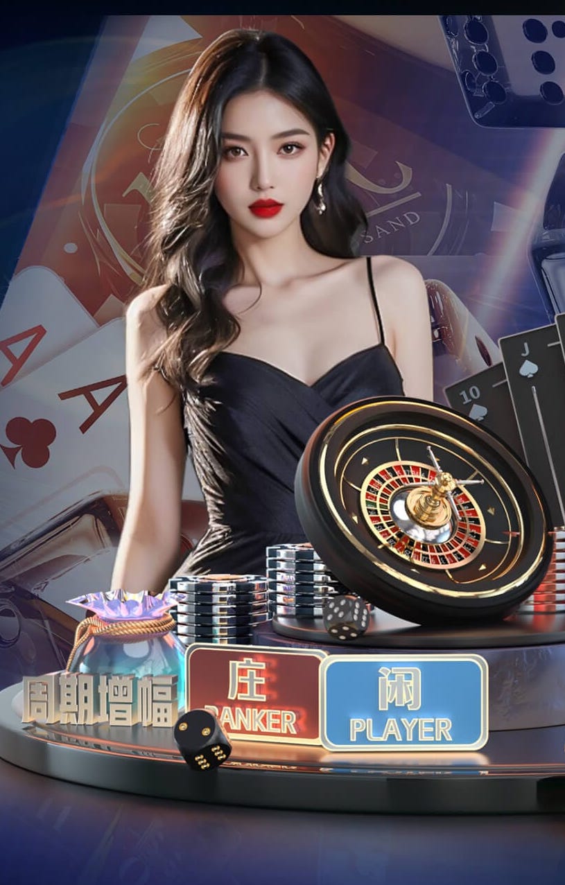 世体：埃里克·加西亚没有大碍，被换下只是预防手段而非受伤