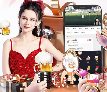 金刚app官方下载