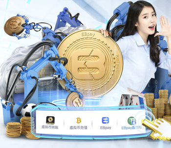 官宣！直播吧成为广西恒宸足球俱乐部官方媒体合作伙伴