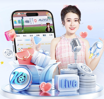 土媒：国米有意签25岁中场科克库，为此准备了3500万