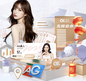 附加赛最后6战！意大利拒绝“3连黑”伊拉克力拼亚洲第9席